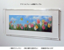 油彩画 洋画 (油絵額縁付きで納品対応可) F10 「紅富士」 朝隈 敏彦_画像2