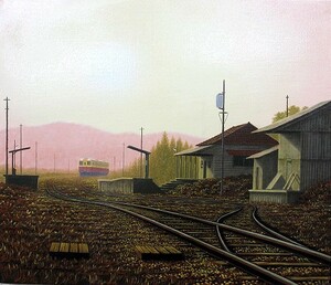 Art hand Auction Oil painting, Western painting (delivery available with oil painting frame) F6 Morning Station 1 Toshihiko Asakuma, Painting, Oil painting, Nature, Landscape painting