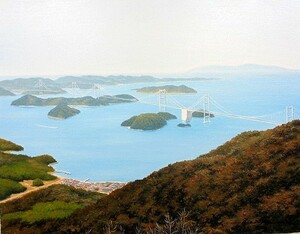 Art hand Auction Ölgemälde, Westliche Malerei (kann mit Ölgemälderahmen geliefert werden) F6 Shimanami Kaido Toshihiko Asakuma, Malerei, Ölgemälde, Natur, Landschaftsmalerei