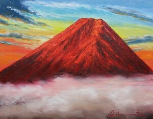 Art hand Auction 油彩画 洋画 (油絵額縁付きで納品対応可) M8号 ｢赤富士｣ 島本 良平, 絵画, 油彩, 自然, 風景画
