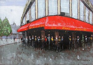 油彩画 洋画 (油絵額縁付きで納品対応可) F4号 「パリのカフェ オード、ワ、マゴ」 石川 佳図