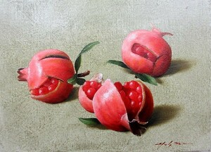 Art hand Auction 油画, 西洋画(可配油画框配送)M20尺寸 石榴 安田秀明, 绘画, 油画, 静物