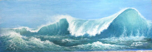 油彩画 洋画 (油絵額縁付きで納品対応可) WSM 「荒波」 島 渉
