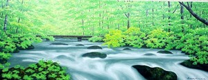 Art hand Auction Peinture à l'huile, Tableau occidental (livraison possible avec cadre peinture à l'huile) WSM Oirase Toshihiko Asakuma, Peinture, Peinture à l'huile, Nature, Peinture de paysage