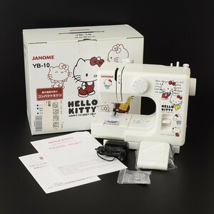 ●502934 美品 JANOME ジャノメミシン ハローキティ 電動ミシン コンパクトミシン 本体 YB-10