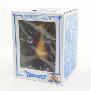 ★503161 未開封品 ふくびき所スペシャル A賞-1 ビッグソフビモンスター りゅうおう ドラゴンクエスト25周年記念 竜王