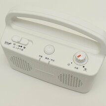 ▽498368 audio-techinica お手元テレビスピーカー AT-SP767XTV ホワイト 動作確認済_画像3