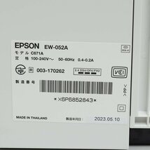 ▽504818 【美品】EPSON インクジェットプリンター 複合機 Colorio 動作確認済 ノズルチェック済 純正インク付 EW-052A 2023年 エプソン_画像7