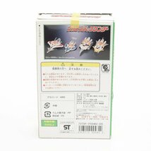 ★504756 未使用品 ウルトラテックサンダー 3種セット ウルトラマンコスモス テックサンダー1号 テックサンダー2号 テックダイバー_画像3