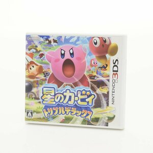 ▽504099 【美品】Nintendo 3DS 星のカービィ トリプルデラックス 動作確認済 ニンテンドー 任天堂