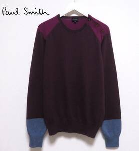 美品 PaulSmith JEANS ポールスミスジーンス ハイゲージニット コットン&ウール 薄手 セーター トリコロール メンズトップス 秋冬 春物