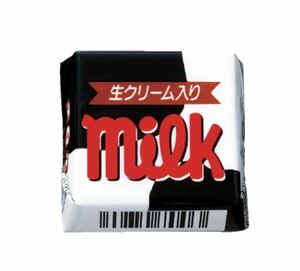 ローソン　アプリくじ　チロルチョコ 無料券　コンビニ　チロルチョコミルク LAWSON 引換券 クーポン 