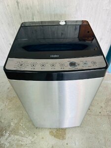 ◆2022年製◆【Haier ハイアール 5.5kg 全自動洗濯機 アーバンカフェシリーズ ステンレスブラック JW-XP2C55F】家電 動作確認済 清掃済