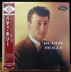 【CR601】BUDDY HOLLY 「Buddy Holly (バディ・ホリー)」, 85 JPN(帯) mono Reissue　★ロカビリー/ロックンロール