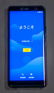 送料込・美品 Rakuten Hand ブラック 本体のみ SIMフリー NFC/おサイフケータイ機能付 完動品 防水/防塵 (IPX2 / IP5X)