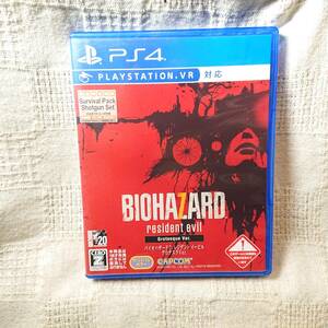 美品[Ad] PS4 Play Station 4 　BIOHAZARD バイオハザード7 レジデント イービル グロテスク Ver 　定形外郵便250円発送