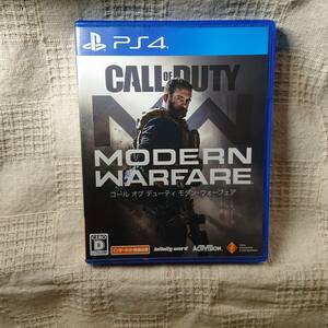 美品[Ae] PS4 Play Station 4 　 コール オブ デューティ モダン・ウォーフェア CALL OF DUTY MODERN WAR FARE　定形外郵便250円発送