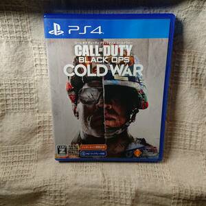 美品[Ae] PS4 Play Station 4 　 CALL OF DUTY COLD WAR コールオブデューティ ブラックオプス コールドウォー　定形外郵便250円発送