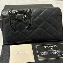 シャネル　CHANEL カンボンライン　ココマーク　財布　二つ折り　長財布　レディース_画像1