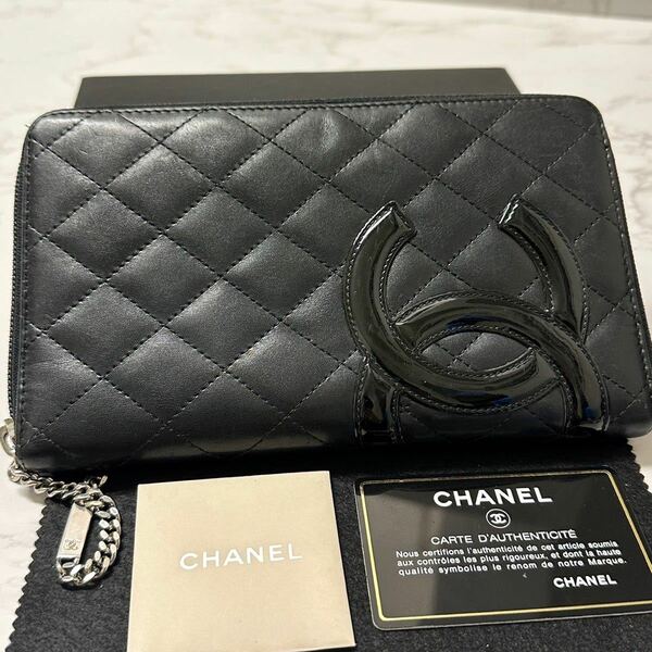 シャネル　CHANEL カンボンライン　ココマーク　財布　長財布　ラウンドファスナー　レディース