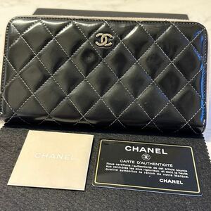 シャネル　CHANEL 財布　長財布　マトラッセ　ラウンドファスナー　レディース