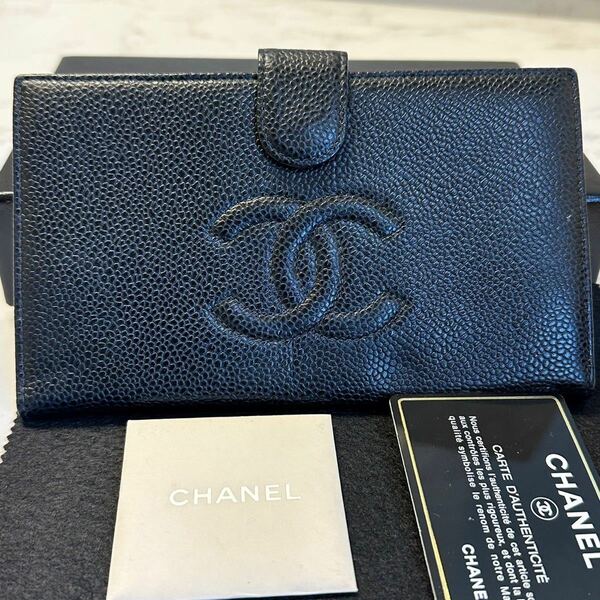 シャネル　CHANEL 財布　長財布　キャビアスキン　デカココ　レディース