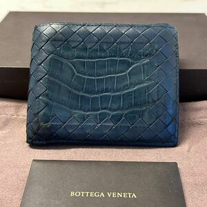 超希少　ボッテガヴェネタ　BOTTEGAVENETA 財布　二つ折り　折り財布　クロコ　イントレチャート　メンズ