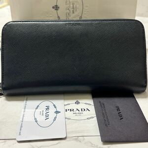 プラダ　PRADA 財布　長財布　サフィアーノ　ラウンドファスナー　メンズ