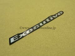 サイドカバー 用 EXECUTIVE デカール 2枚 スズキ 純正 部品 genuine parts ステッカー sticker decal バーグマン BURGMAN 650 海外 仕様