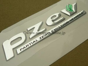 Pzev エンブレム EMBLEM DECAL STICKER SUBARU スバル 純正 部品 パーツ US 北米 parts 仕様 海外 輸出 BRZ GENUINE PARTS bZ4X WRX XV