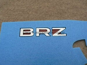 リア エンブレム BRZ ZN6 北米 US 仕様 SUBARU スバル 正規 パーツ 部品 海外 輸出 仕様 parts genuine EMBLEM トヨタ TOYOTA 86 net 通販