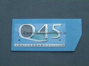 Q45 インフィニティ エンブレム 純正 部品 パーツ PARTS シーマ Y33 CIMA INFINITI 日産 EMBLEM US 海外