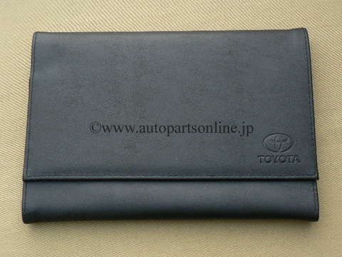 IQ 廃版品在庫限り要在庫確認 車検証 書類 マニュアル 入れ 入 ケース トヨタ 正規