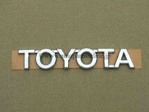 これは日本製 正規トヨタ純正部品 YARIS + TOYOTA エンブレム セット 90 ヴィッツ パーツ VITZ ビッツ 海外仕様 ヨーロッパ ヤリス US 北米_画像2