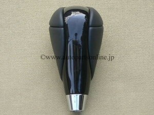 正規品 レクサス LEXUS トヨタ 純正 部品 GS GS350 GS430 GS450h SHIFT LEVER KNOB LEXUS GS シフトノブ シフトレバーノブ 部品 パーツ