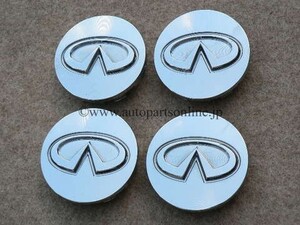 ホイール 用 センターキャップ G35 CV35 クーペ 部品 パーツ INFINITI PARTS EMBLEM スカイライン I マーク インフィニティ 純正 nissan