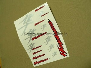 SUZUKI スズキ 純正 部品 デカール ステッカー 純正 北米 GSX1300R HAYABUSA 隼 GSX-R GSX DECAL STICKER 部品 パーツ