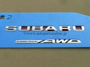 2015- BS アウトバック SUBARU SYMMETRICAL AWD エンブレム 北米 仕様 アウトバック レガシィ BS9 部品 US EMBLEM 海外 SUBARU 輸出 スバル