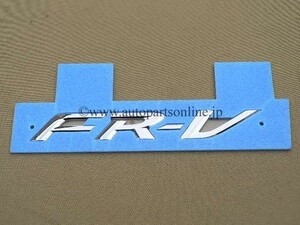 純正 部品 FRV FR-V エンブレム エディックス 海外 パーツ ホンダ parts FR V edix honda emblem 欧州 輸出 accessories アクセサリー