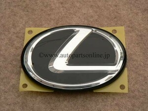 40 LS LS460 LS460L LS600h LS600hL ブラック BLACK L マーク MARK エンブレム リア REAR EMBLEM レクサス LEXUS 71 x 100 mm パーツ 部品