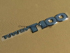 T100 T-100 エンブレム EMBLEM 純正 部品 パーツ PARTS 北米 仕様 通販 輸出 TOYOTA トヨタ 海外 US 通販 TACOMA TUNDRA タコマ タンドラ