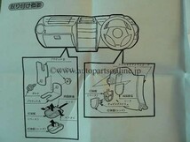 純正 部品 アルテッツァ セダン フットランプ FOOT LAMP KIT PARTS アクセサリー 用品 トヨタ 純正 部品 ALTEZZA パーツ 通販 10 IS_画像3