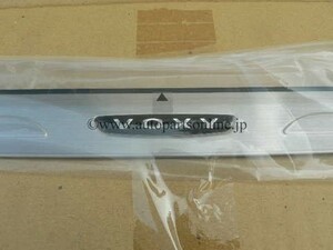 税込 ヴォクシー VOXY ZRR 70 7 2007'06- リアバンパーステップガード 部品 PARTS アクセサリー 用品 トヨタ 純正 パーツ TOYOTA