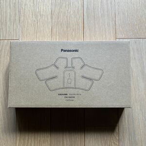 即日発送 コリコランワイド ブラックEW-RA550-K Panasonic パナソニック 高周波治療器 CoriCoran