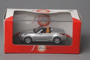 京商　1/43　J-colllection　JC130485S　1/43 日産　フェアレディZ　ロードスター　シルバー　KYOSHO