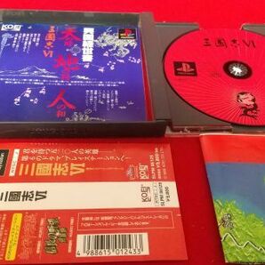 PS 三國志Ⅵ コーエー  レトロゲーム プレイステーション 三国志 歴史 光栄の画像3