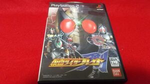 PS2　仮面ライダーブレイド　バンダイ　　レトロゲーム　プレイステーション2　仮面ライダー剣　特撮