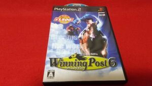 PS2　ウイニングポスト6　コーエー定番シリーズ　コーエー　　レトロゲーム　プレイステーション2　競馬　光栄