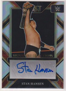 WWE STAN HANSEN AUTO 2023 PANINI SELECT PRIZM AUTOGRAPH SIGNATURE SELECTIONS Stan * Hansen автограф sa Imp ритм все Япония Professional Wrestling