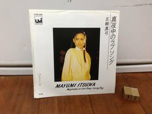  Itsuwa Mayumi genuine night middle. Rav song/ Rav Lee tiEP